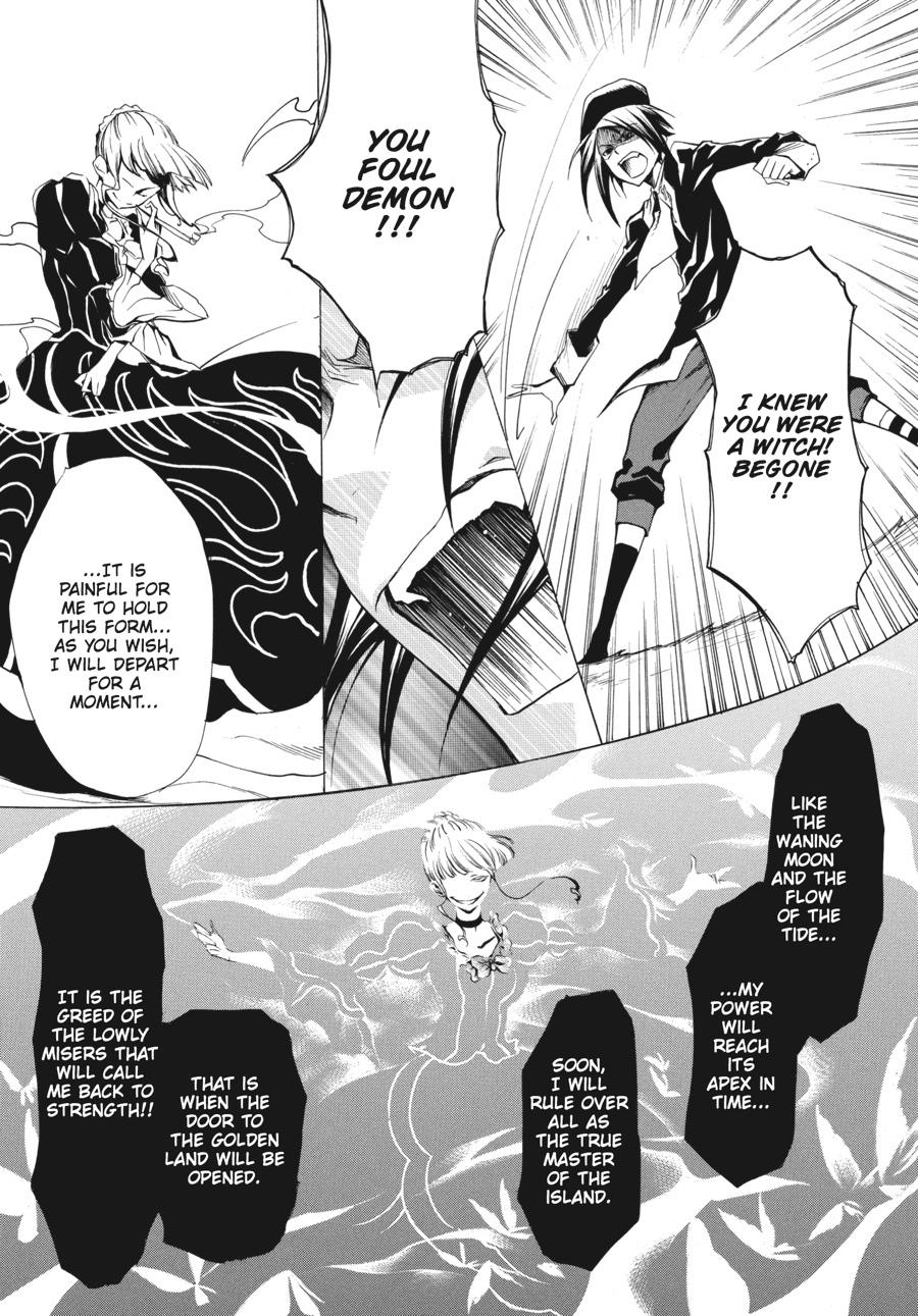 Read Umineko When They Cry Episode 2_ Turn of the Golden Witch EN Manga Online