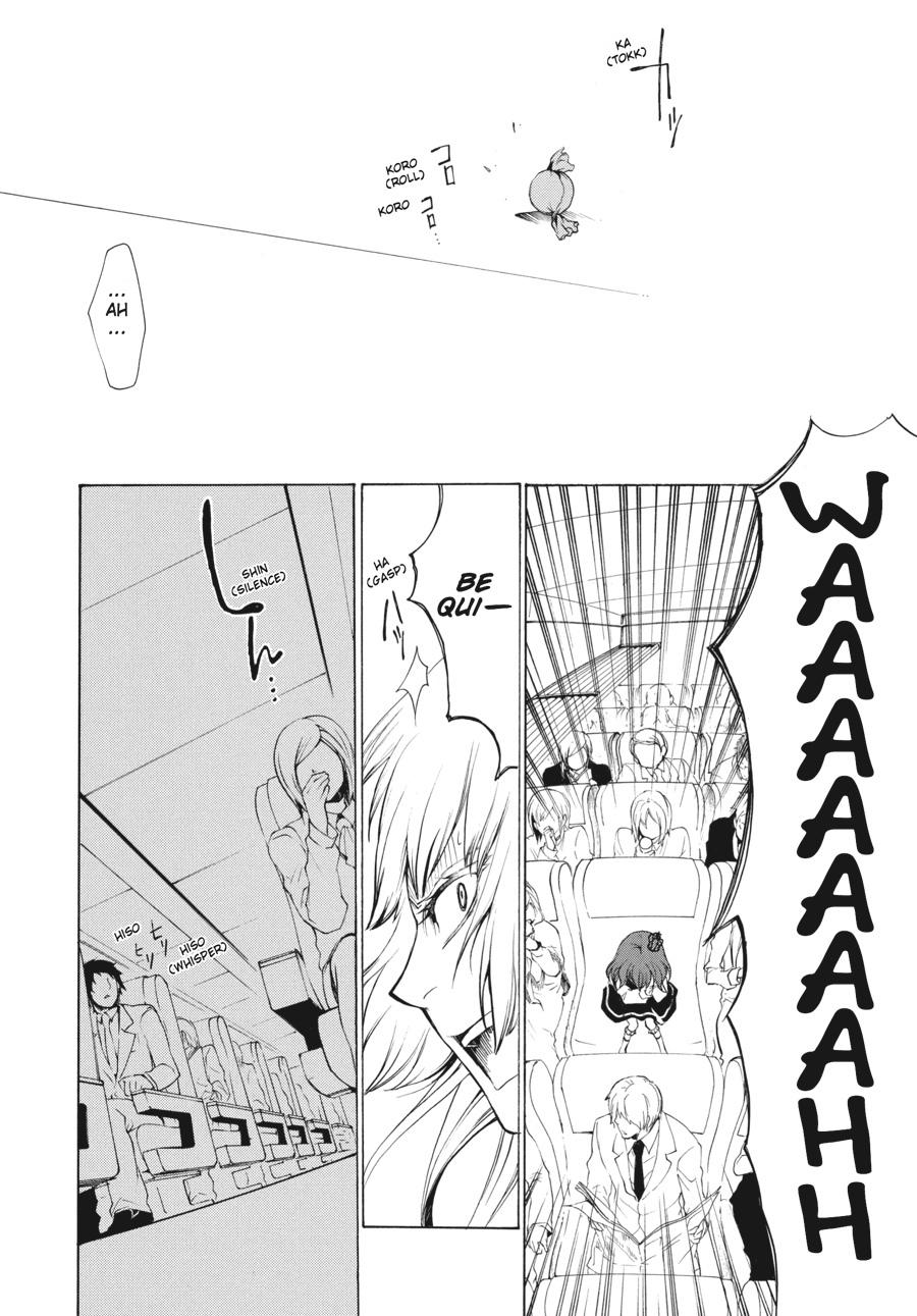 Read Umineko When They Cry Episode 2_ Turn of the Golden Witch EN Manga Online