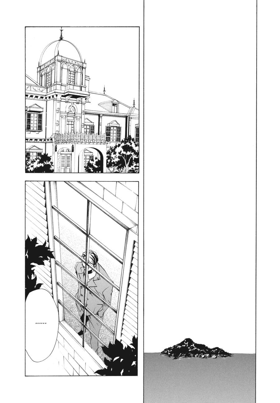Read Umineko When They Cry Episode 2_ Turn of the Golden Witch EN Manga Online