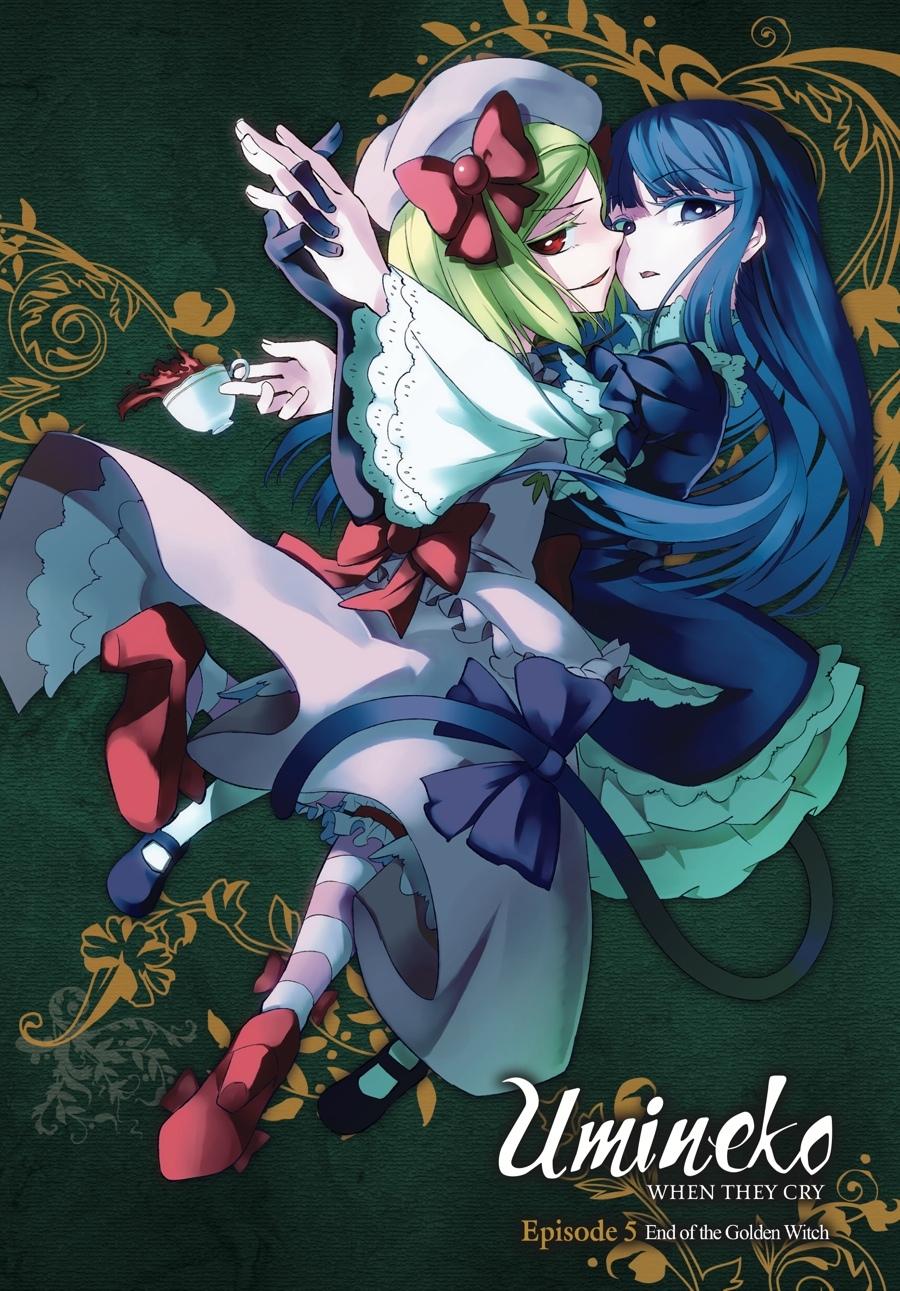 Read Umineko When They Cry Episode 5_ End of the Golden Witch EN Manga Online