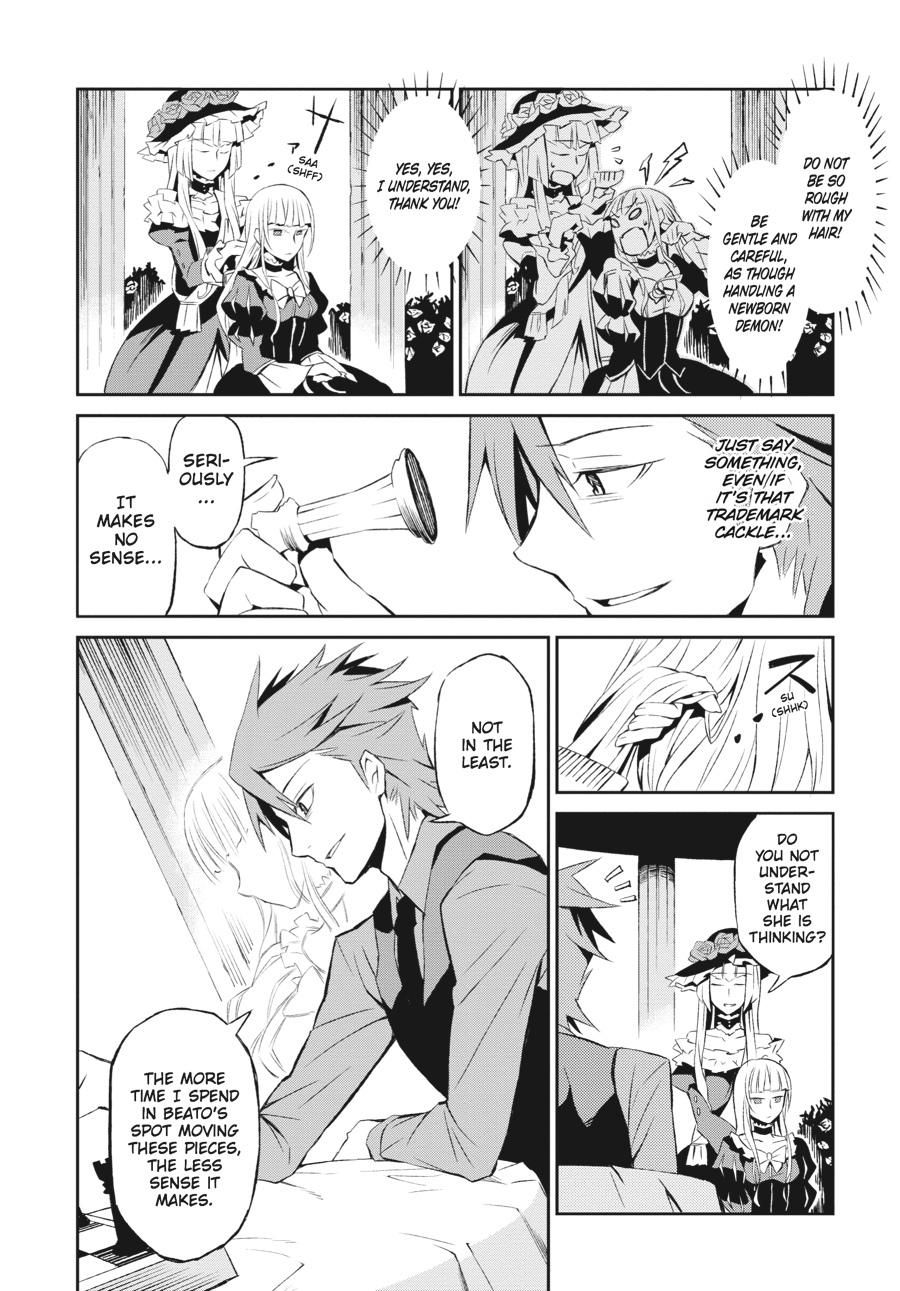 Read Umineko When They Cry Episode 5_ End of the Golden Witch EN Manga Online