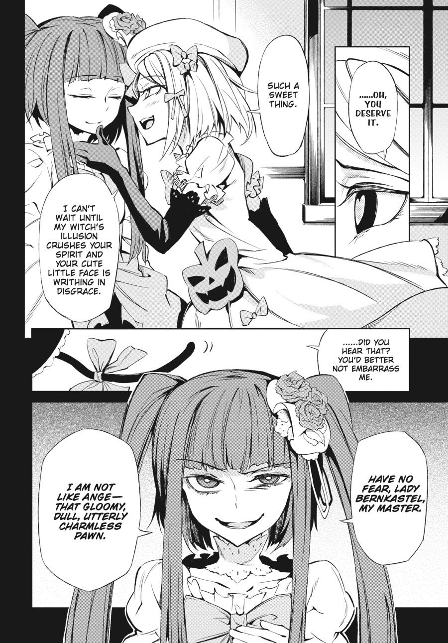 Read Umineko When They Cry Episode 5_ End of the Golden Witch EN Manga Online