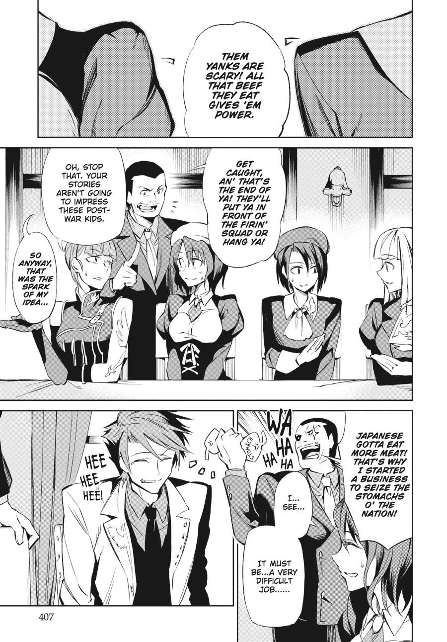 Read Umineko When They Cry Episode 5_ End of the Golden Witch EN Manga Online