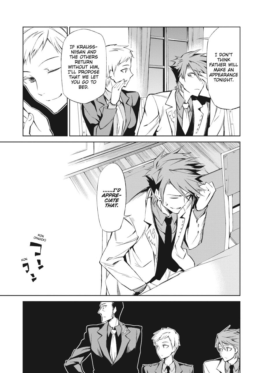 Read Umineko When They Cry Episode 5_ End of the Golden Witch EN Manga Online