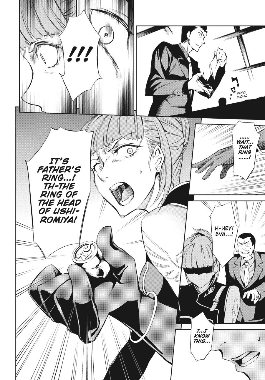 Read Umineko When They Cry Episode 5_ End of the Golden Witch EN Manga Online