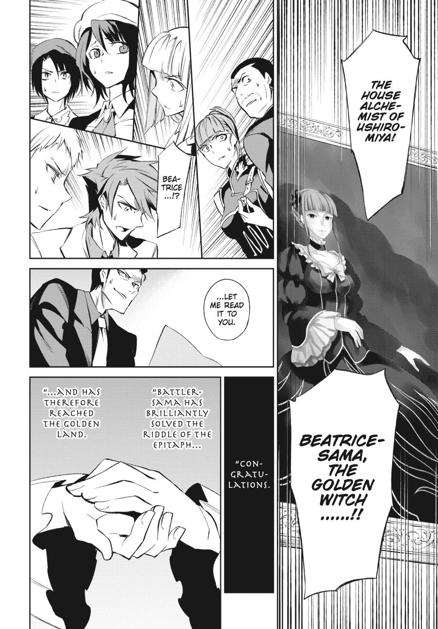 Read Umineko When They Cry Episode 5_ End of the Golden Witch EN Manga Online