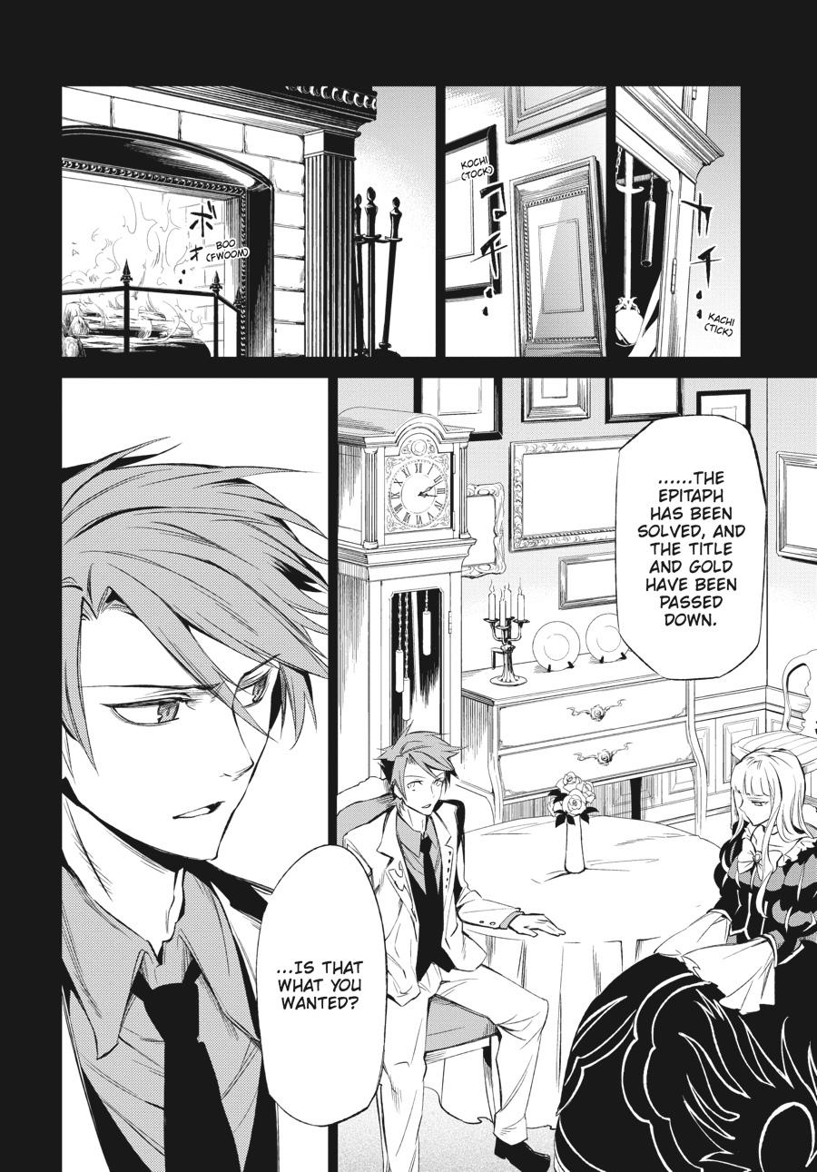 Read Umineko When They Cry Episode 5_ End of the Golden Witch EN Manga Online
