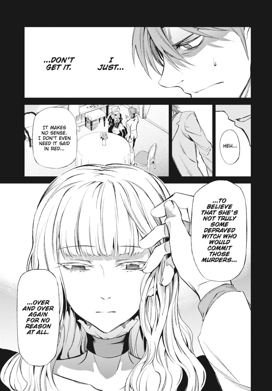 Read Umineko When They Cry Episode 5_ End of the Golden Witch EN Manga Online
