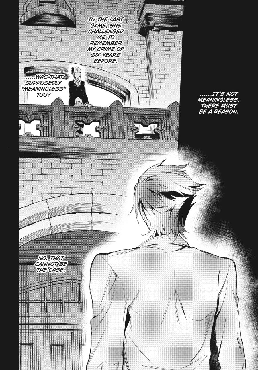 Read Umineko When They Cry Episode 5_ End of the Golden Witch EN Manga Online