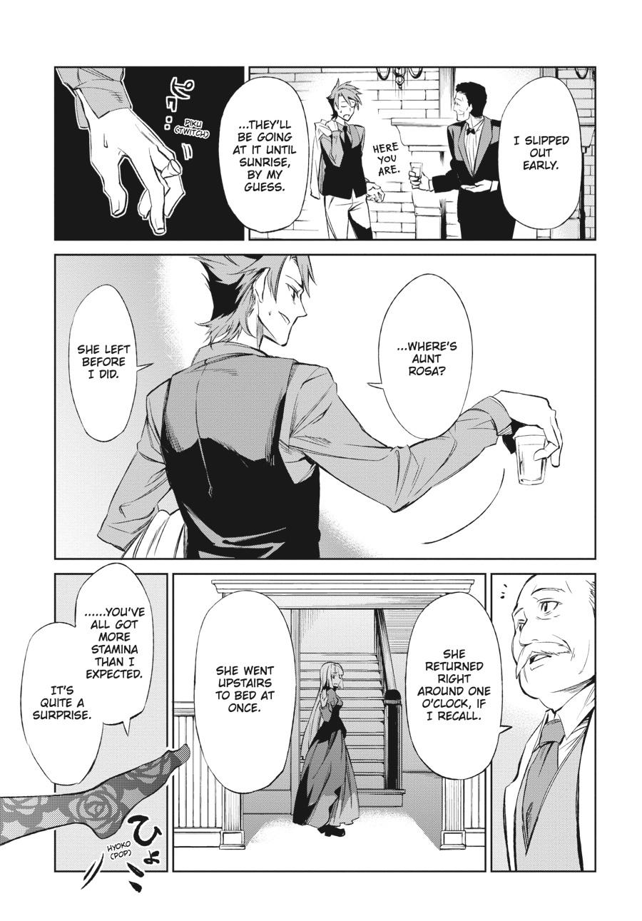 Read Umineko When They Cry Episode 5_ End of the Golden Witch EN Manga Online