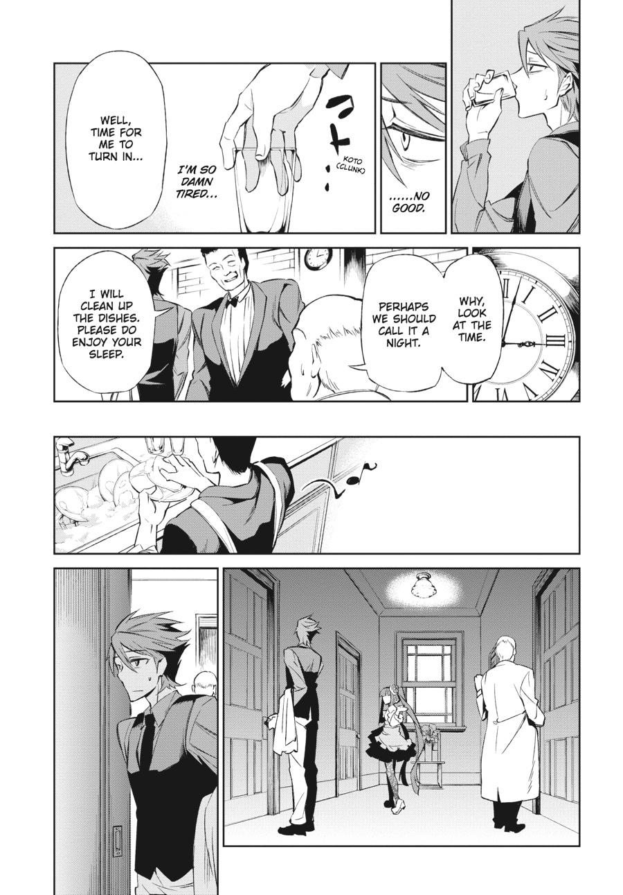 Read Umineko When They Cry Episode 5_ End of the Golden Witch EN Manga Online