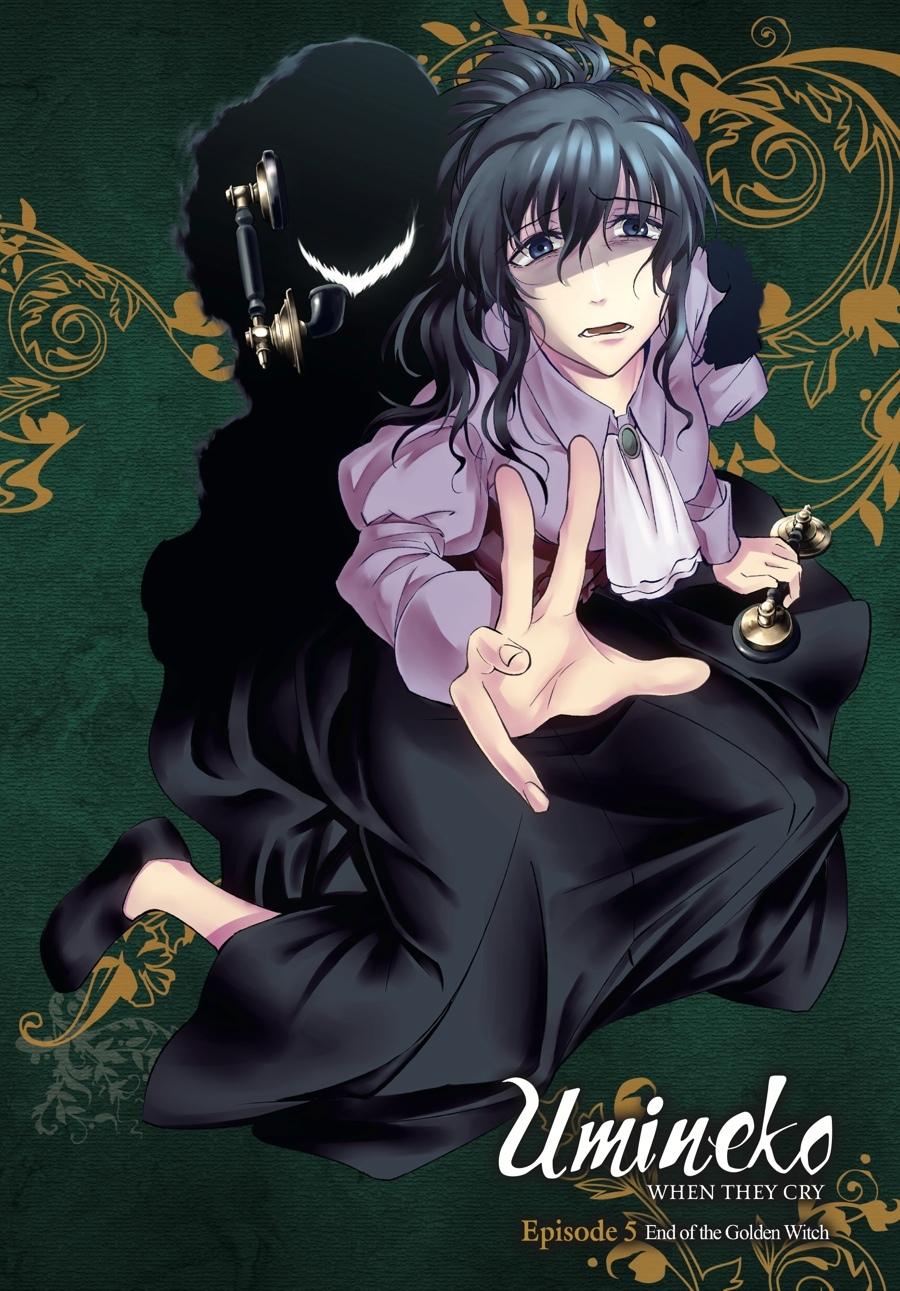 Read Umineko When They Cry Episode 5_ End of the Golden Witch EN Manga Online