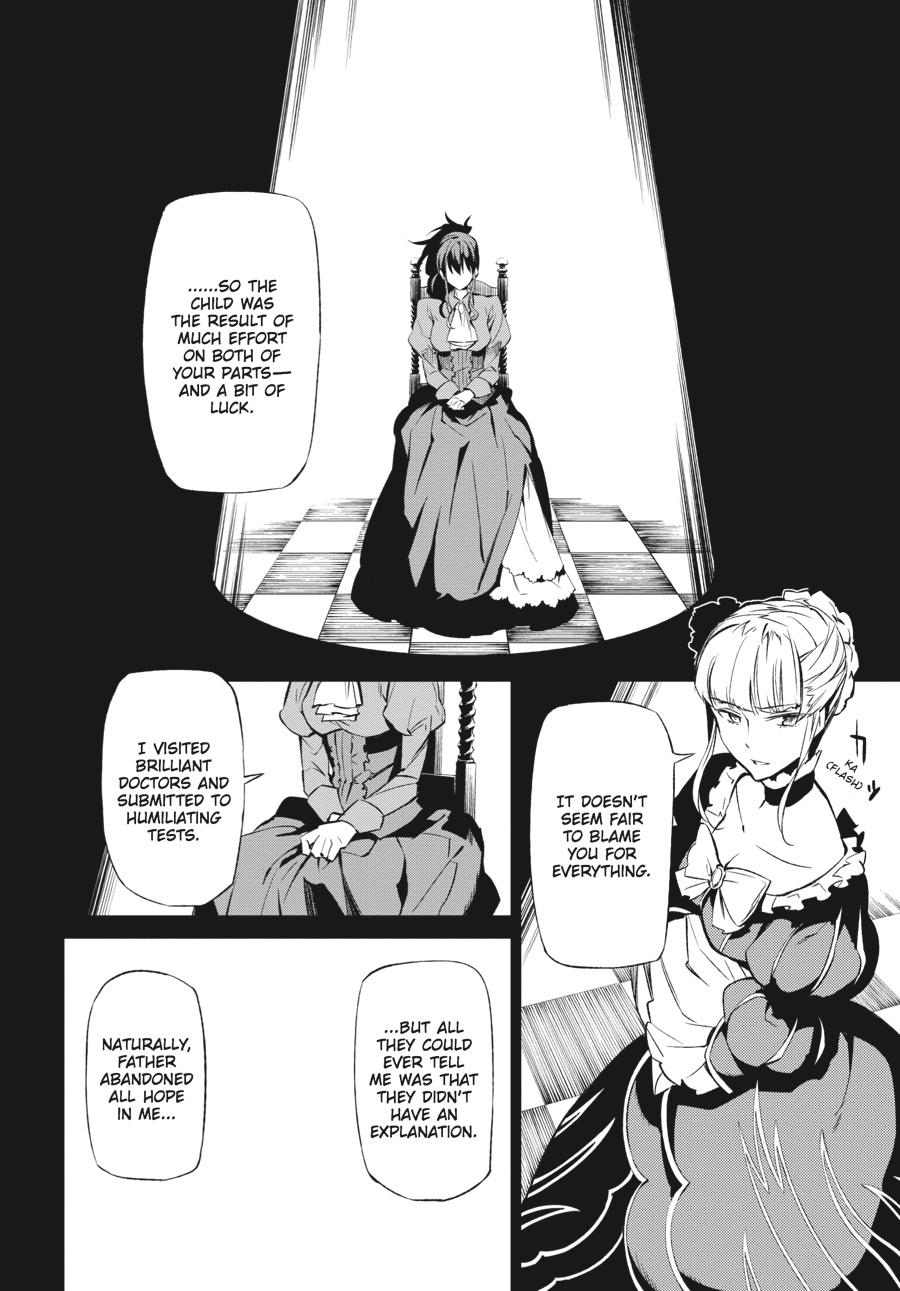 Read Umineko When They Cry Episode 5_ End of the Golden Witch EN Manga Online