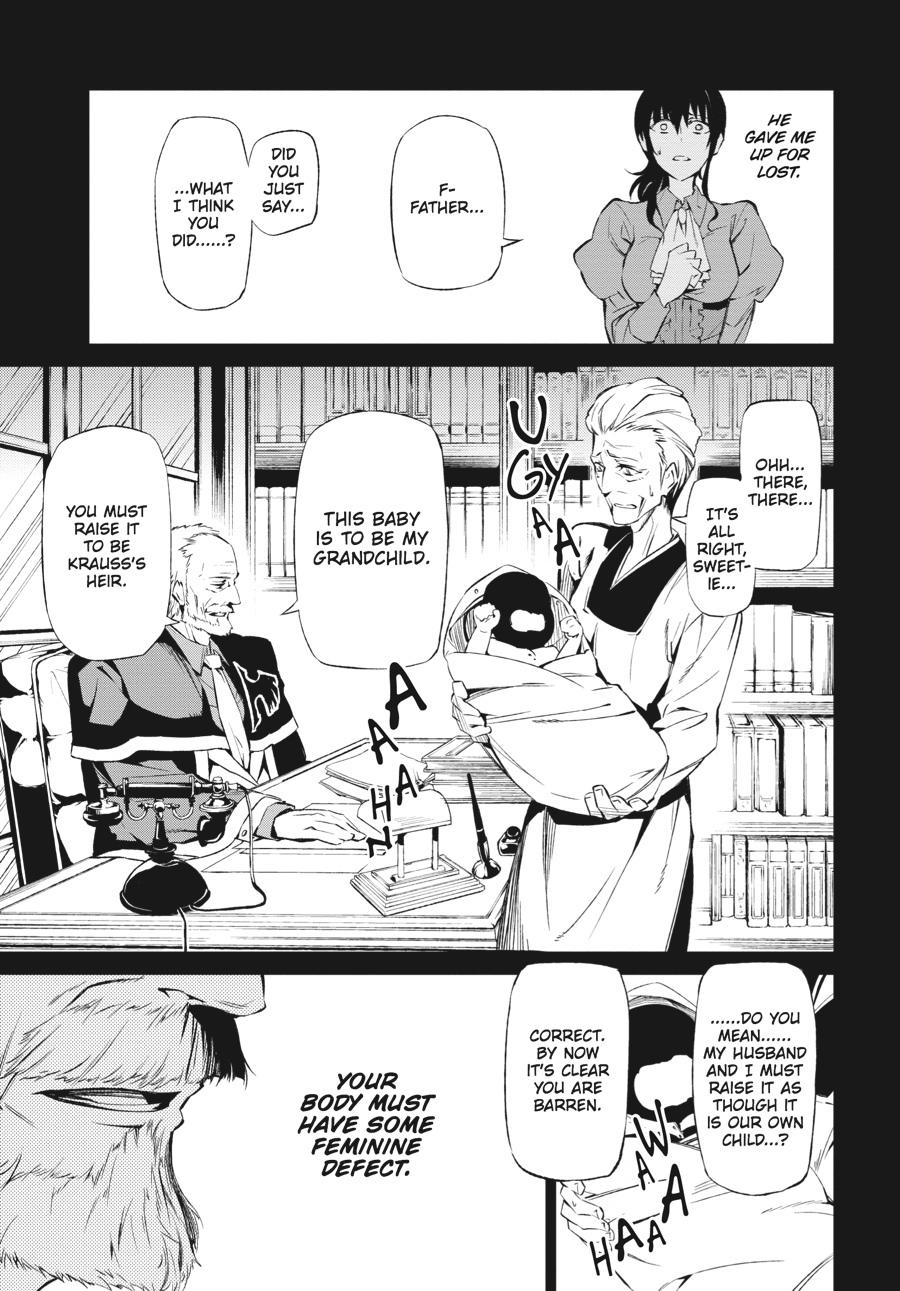 Read Umineko When They Cry Episode 5_ End of the Golden Witch EN Manga Online