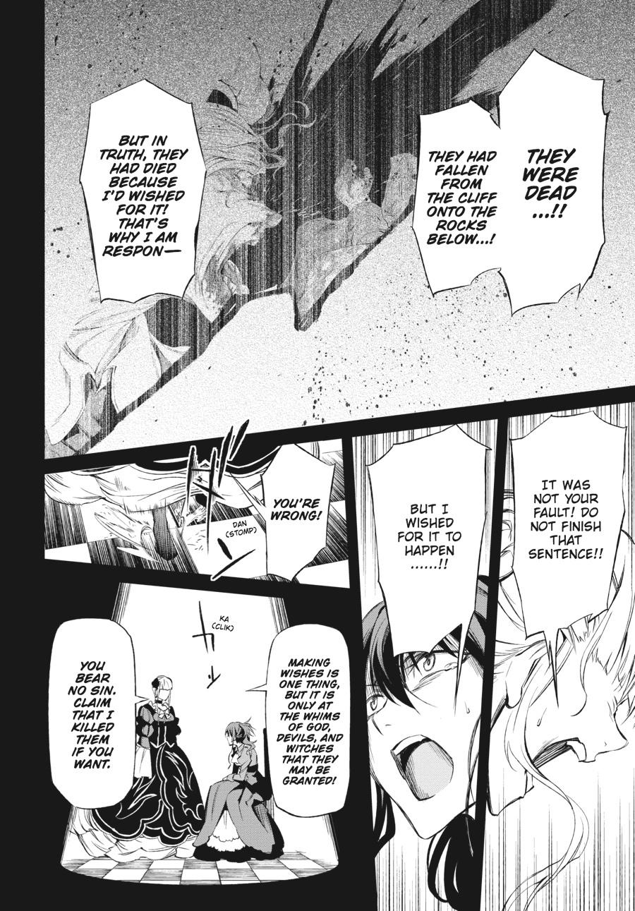 Read Umineko When They Cry Episode 5_ End of the Golden Witch EN Manga Online