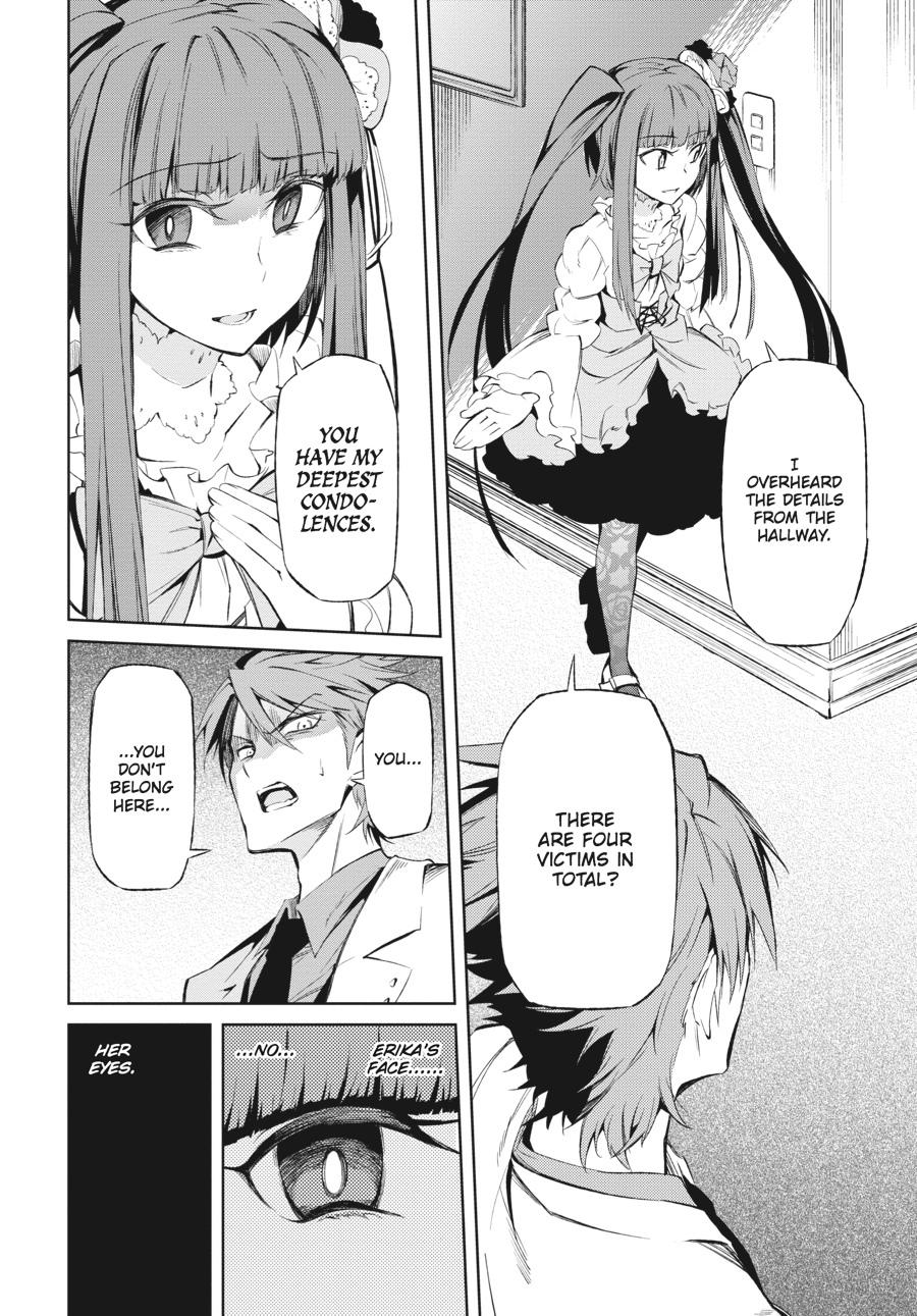Read Umineko When They Cry Episode 5_ End of the Golden Witch EN Manga Online