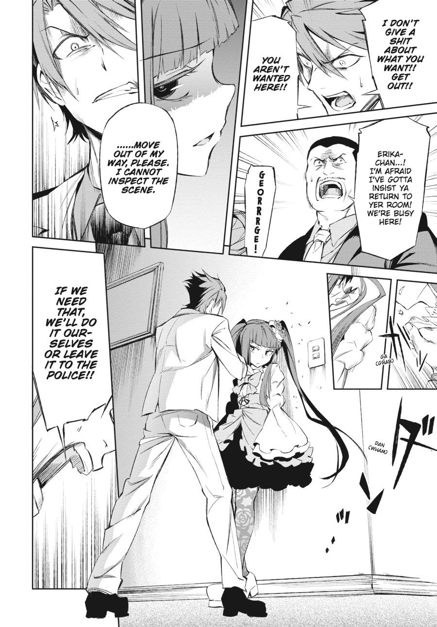 Read Umineko When They Cry Episode 5_ End of the Golden Witch EN Manga Online