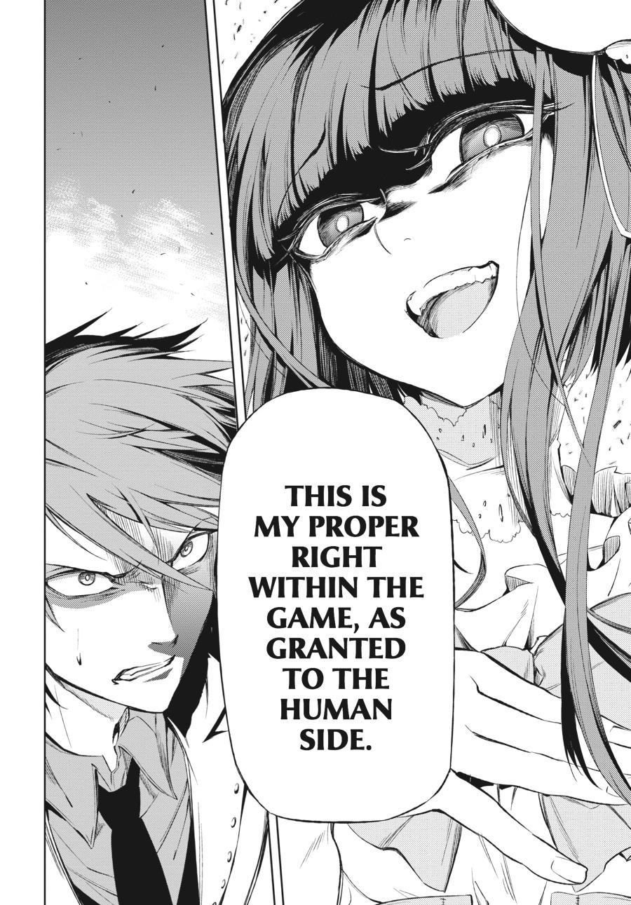 Read Umineko When They Cry Episode 5_ End of the Golden Witch EN Manga Online
