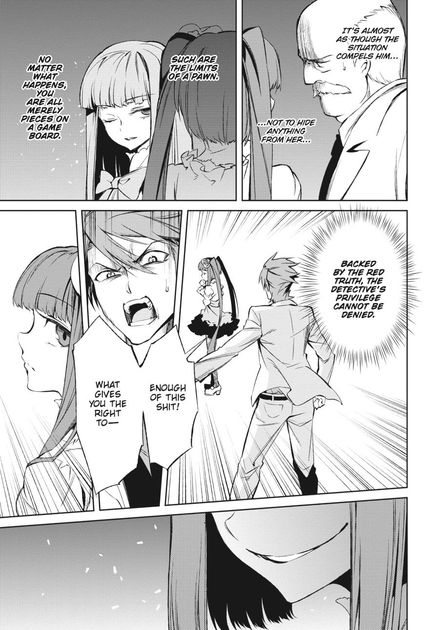 Read Umineko When They Cry Episode 5_ End of the Golden Witch EN Manga Online