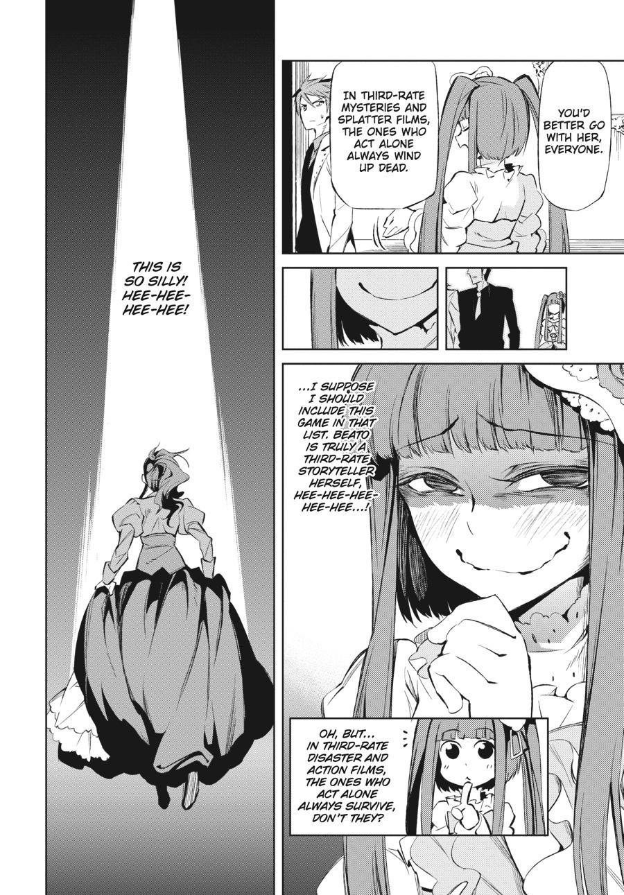Read Umineko When They Cry Episode 5_ End of the Golden Witch EN Manga Online