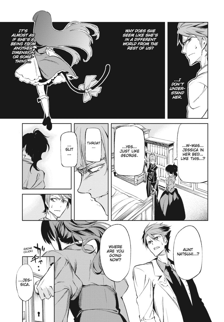 Read Umineko When They Cry Episode 5_ End of the Golden Witch EN Manga Online