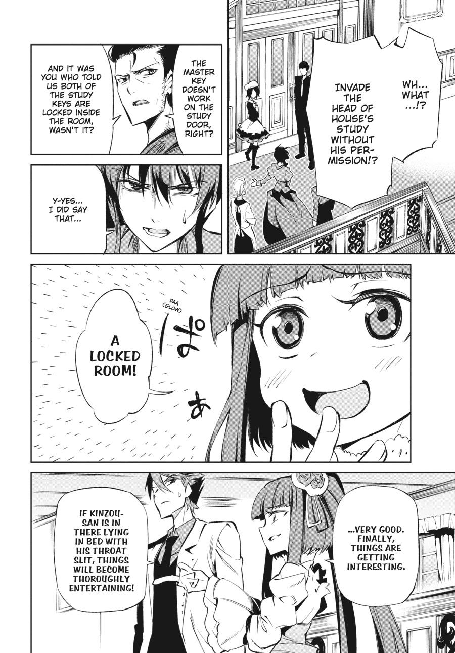 Read Umineko When They Cry Episode 5_ End of the Golden Witch EN Manga Online