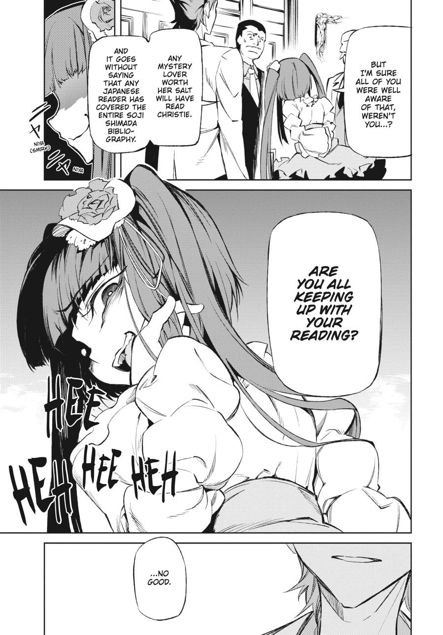 Read Umineko When They Cry Episode 5_ End of the Golden Witch EN Manga Online
