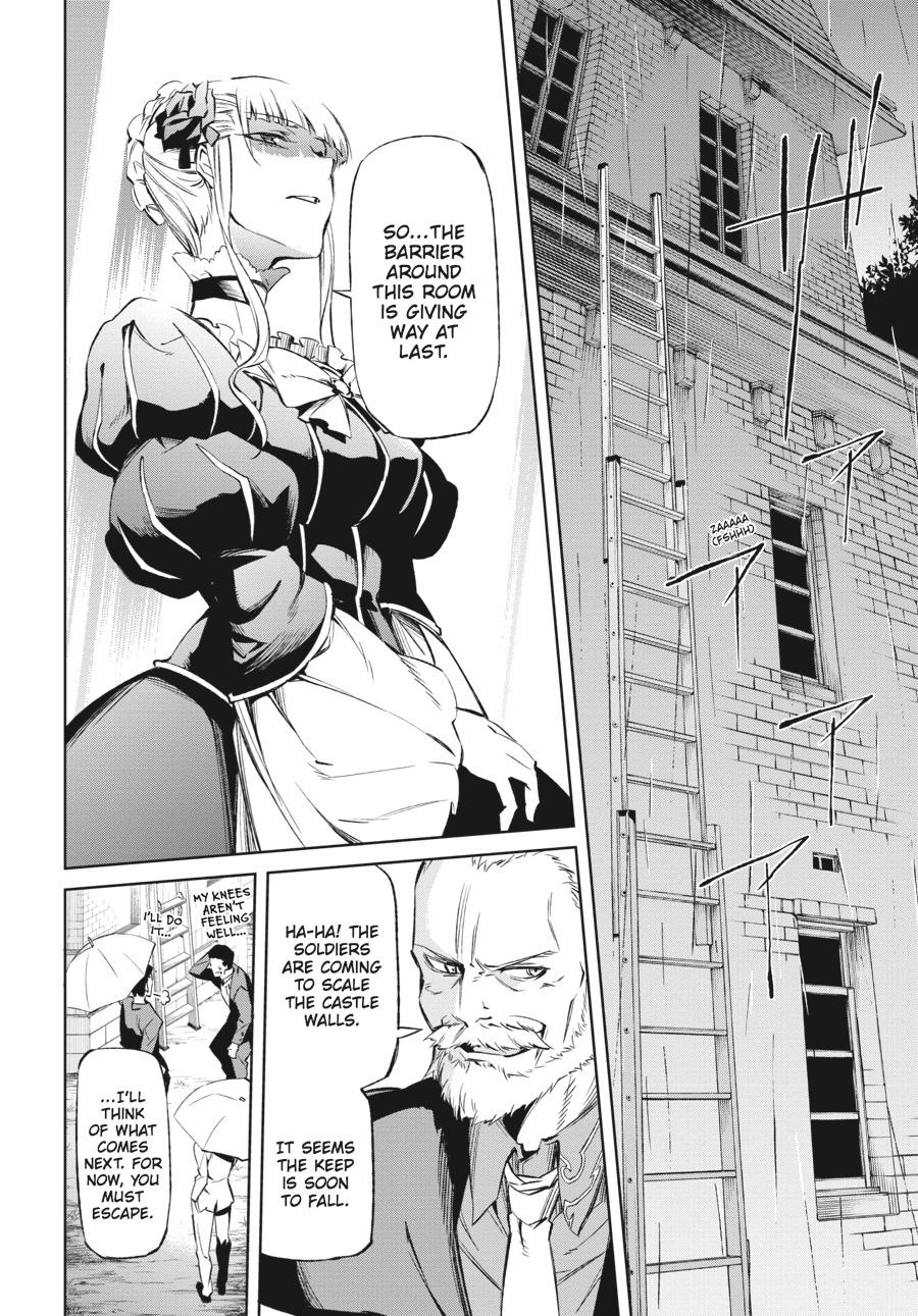 Read Umineko When They Cry Episode 5_ End of the Golden Witch EN Manga Online