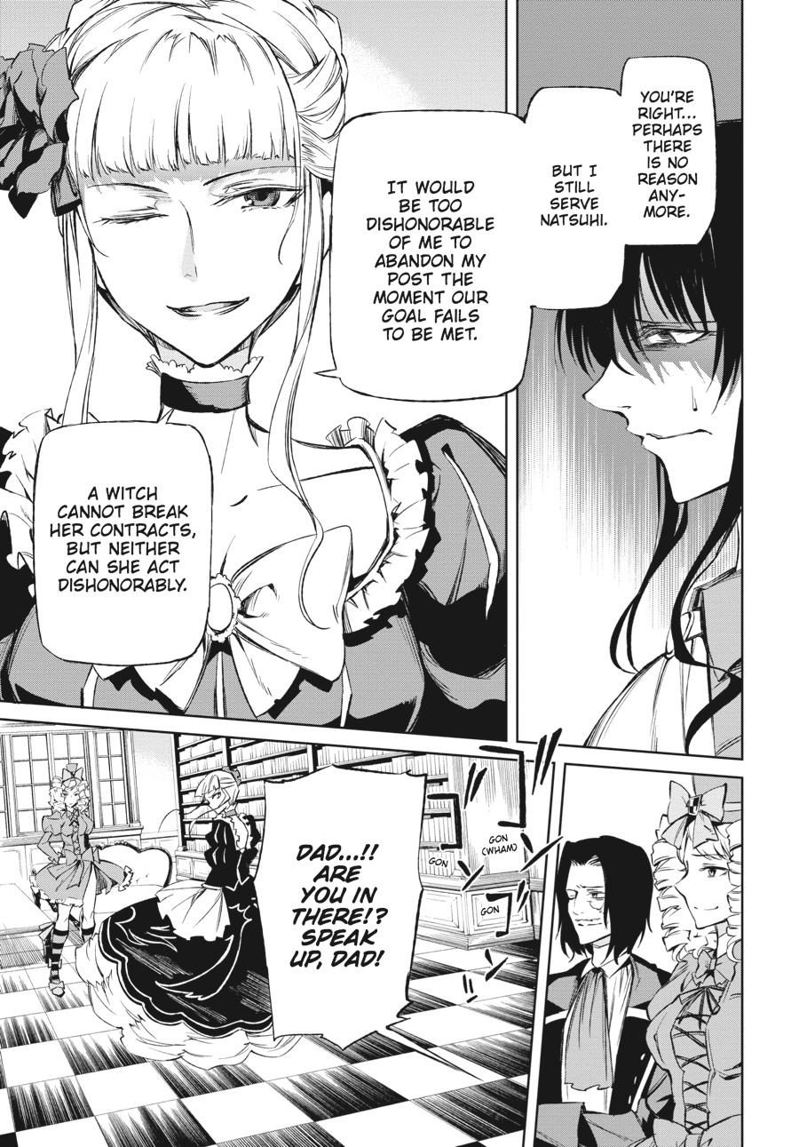 Read Umineko When They Cry Episode 5_ End of the Golden Witch EN Manga Online