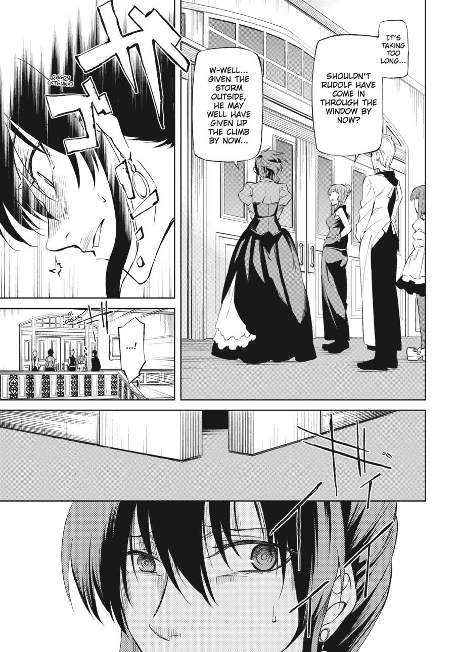 Read Umineko When They Cry Episode 5_ End of the Golden Witch EN Manga Online