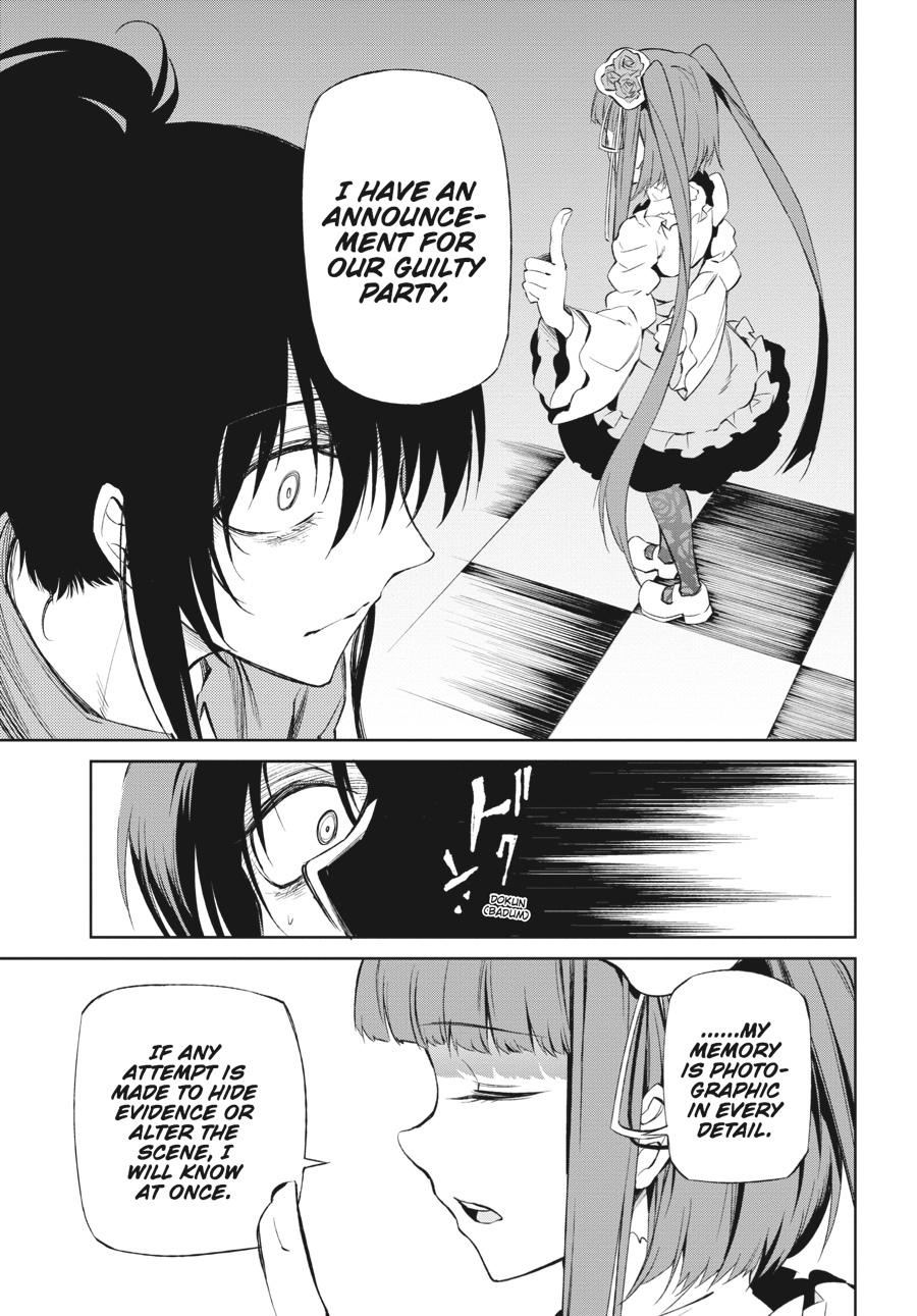 Read Umineko When They Cry Episode 5_ End of the Golden Witch EN Manga Online