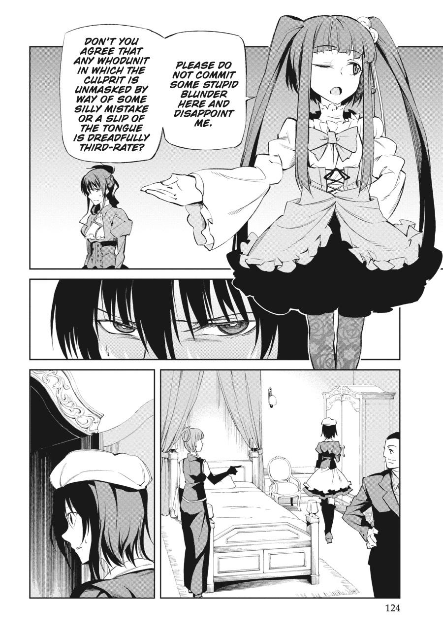 Read Umineko When They Cry Episode 5_ End of the Golden Witch EN Manga Online