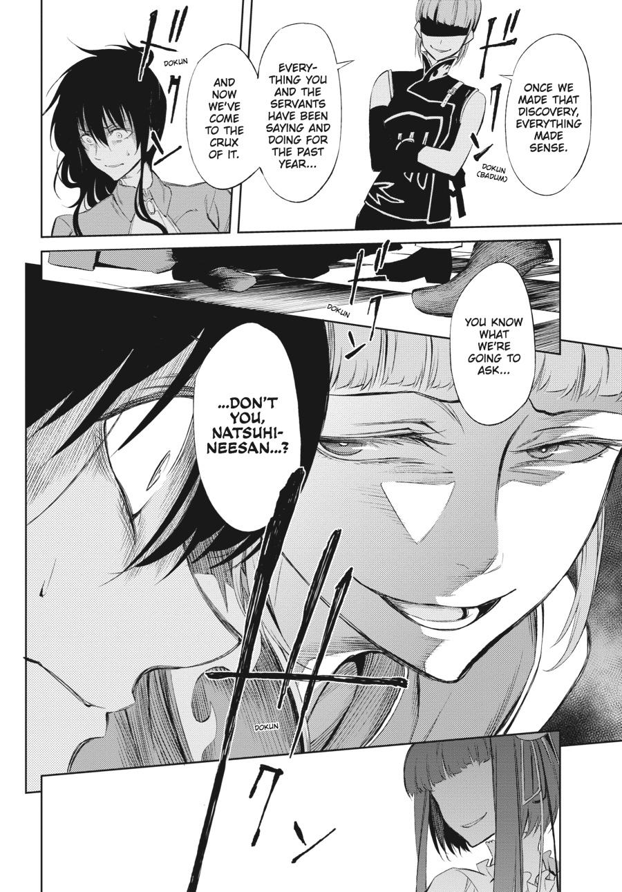 Read Umineko When They Cry Episode 5_ End of the Golden Witch EN Manga Online