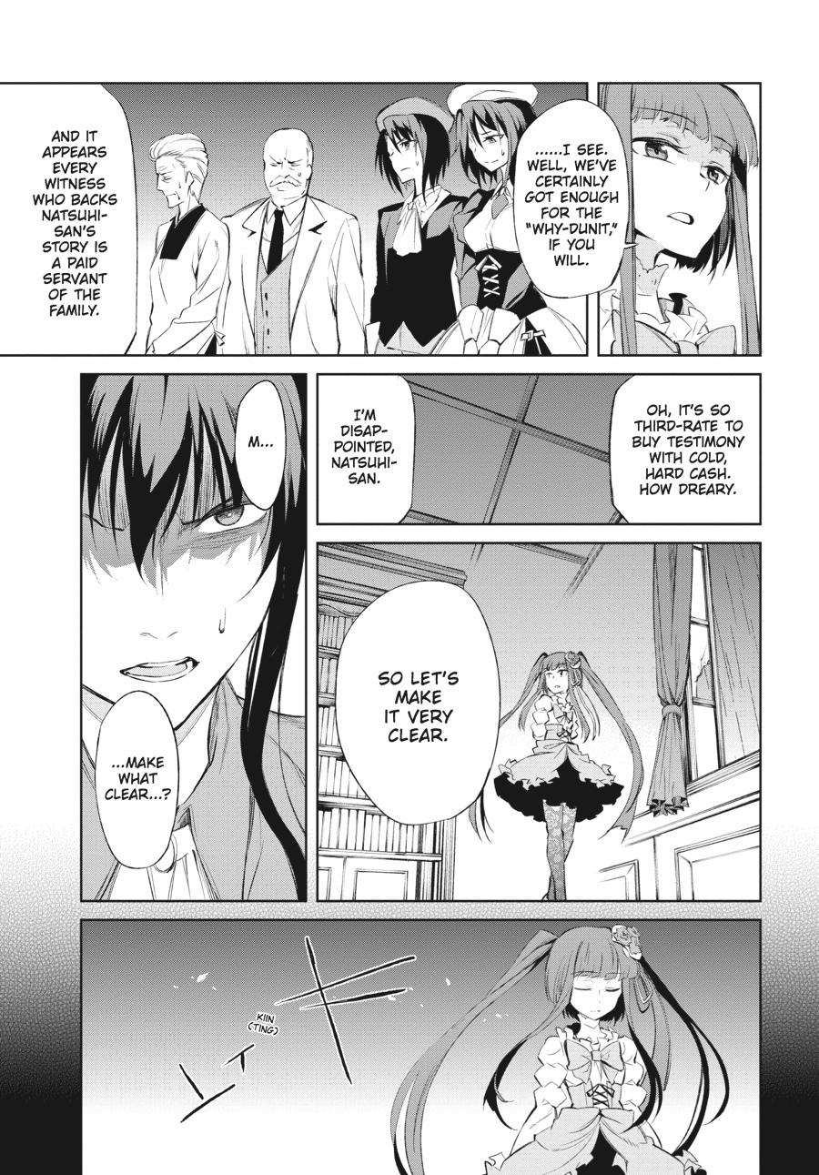 Read Umineko When They Cry Episode 5_ End of the Golden Witch EN Manga Online