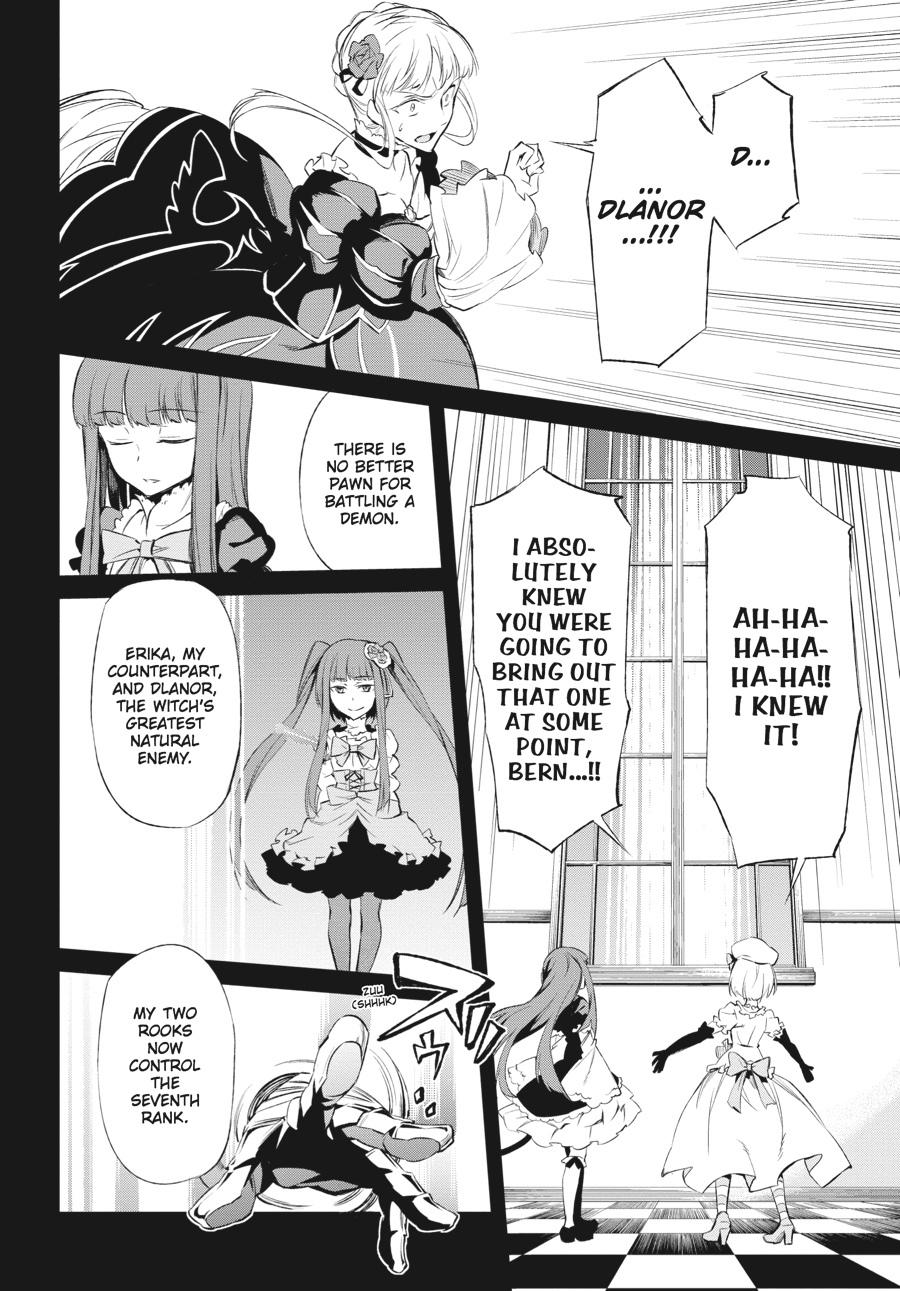Read Umineko When They Cry Episode 5_ End of the Golden Witch EN Manga Online
