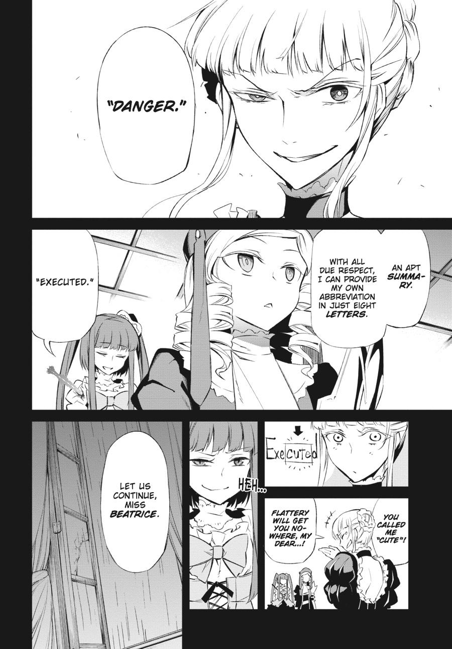 Read Umineko When They Cry Episode 5_ End of the Golden Witch EN Manga Online
