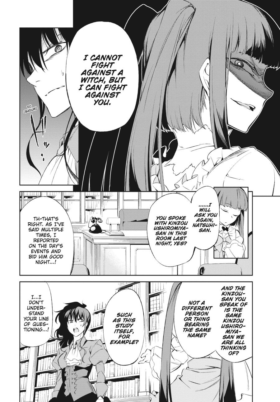 Read Umineko When They Cry Episode 5_ End of the Golden Witch EN Manga Online