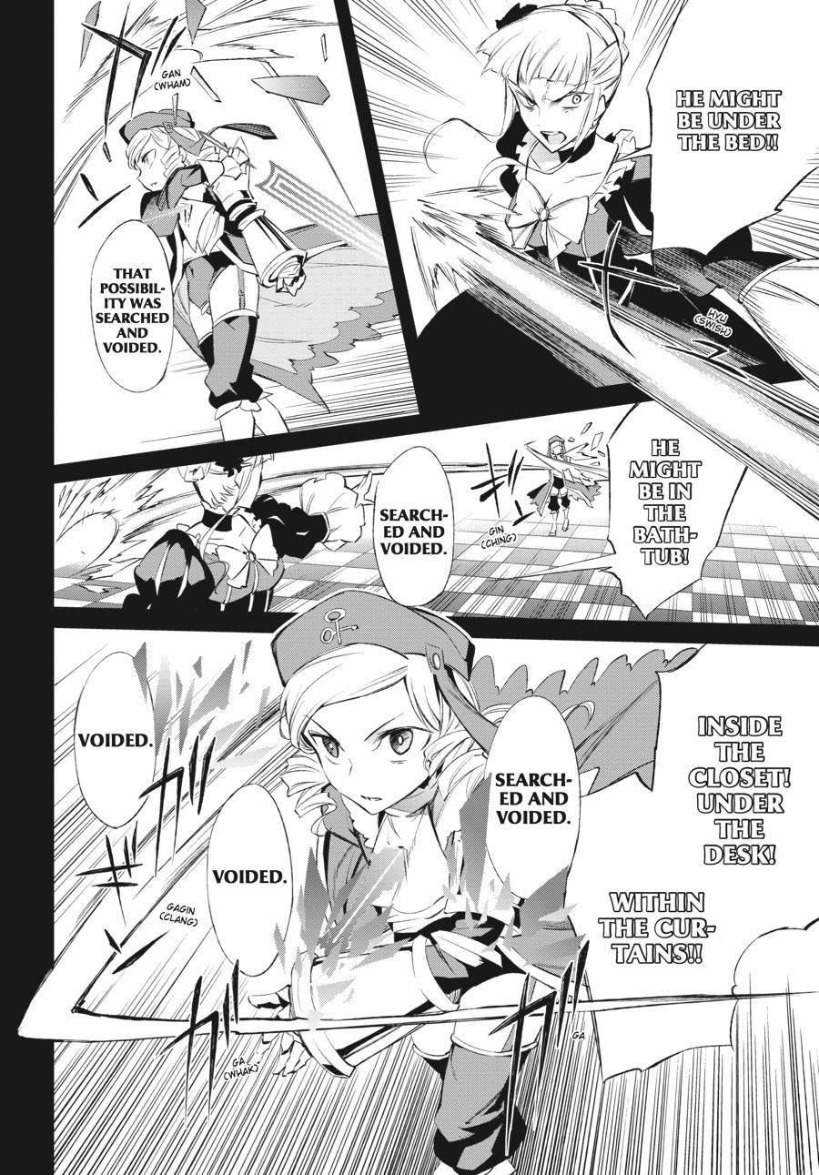 Read Umineko When They Cry Episode 5_ End of the Golden Witch EN Manga Online
