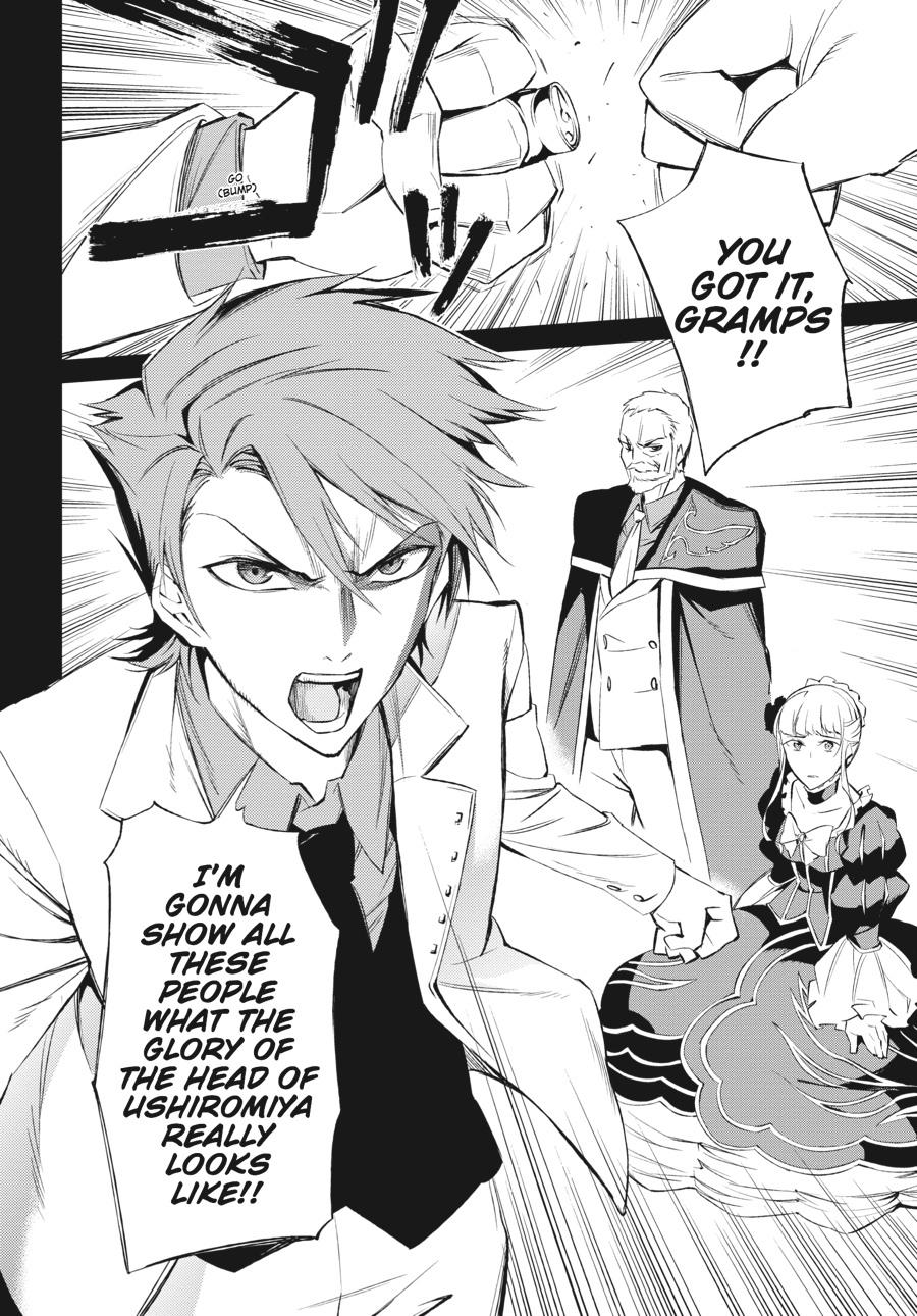 Read Umineko When They Cry Episode 5_ End of the Golden Witch EN Manga Online