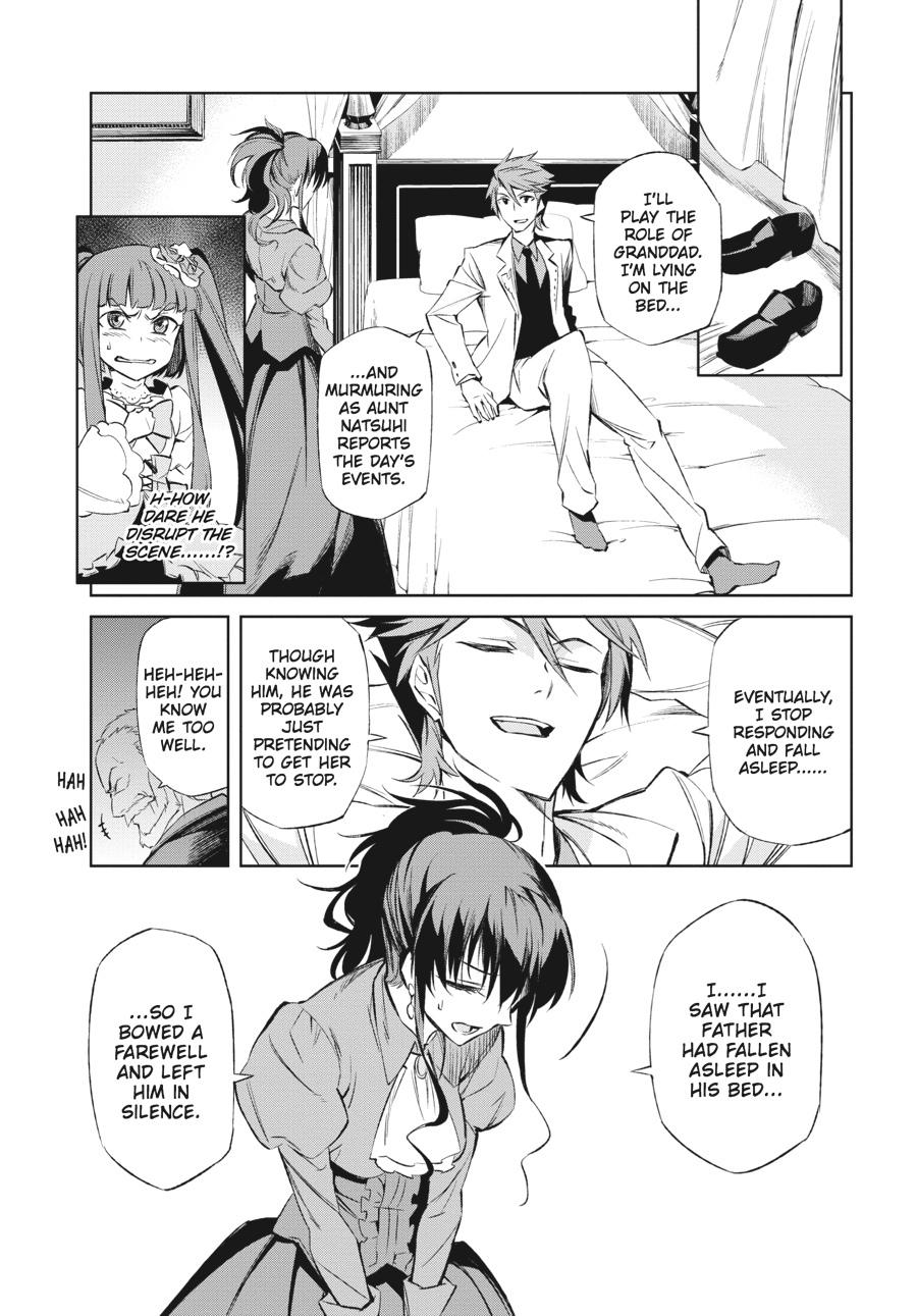 Read Umineko When They Cry Episode 5_ End of the Golden Witch EN Manga Online