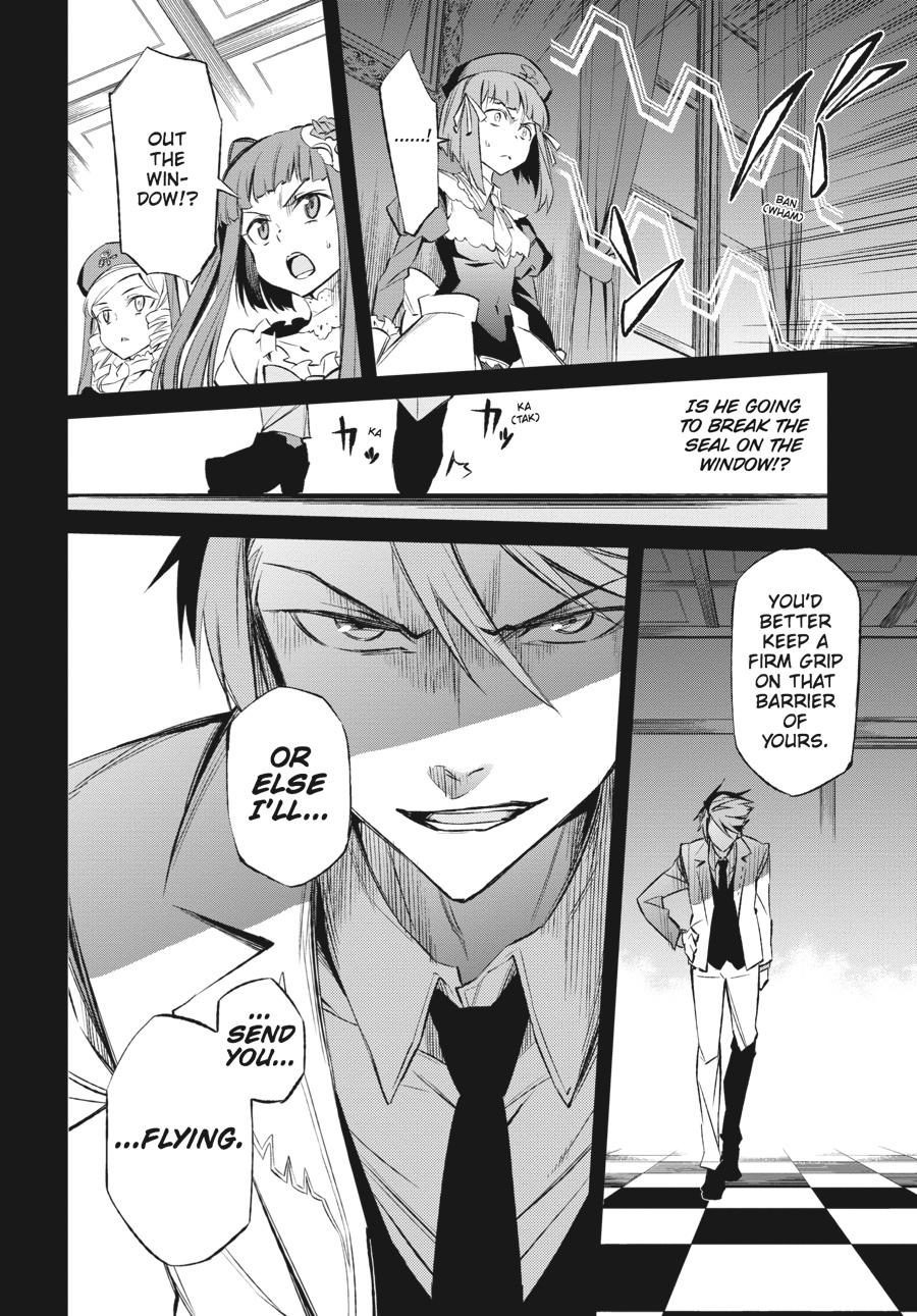 Read Umineko When They Cry Episode 5_ End of the Golden Witch EN Manga Online