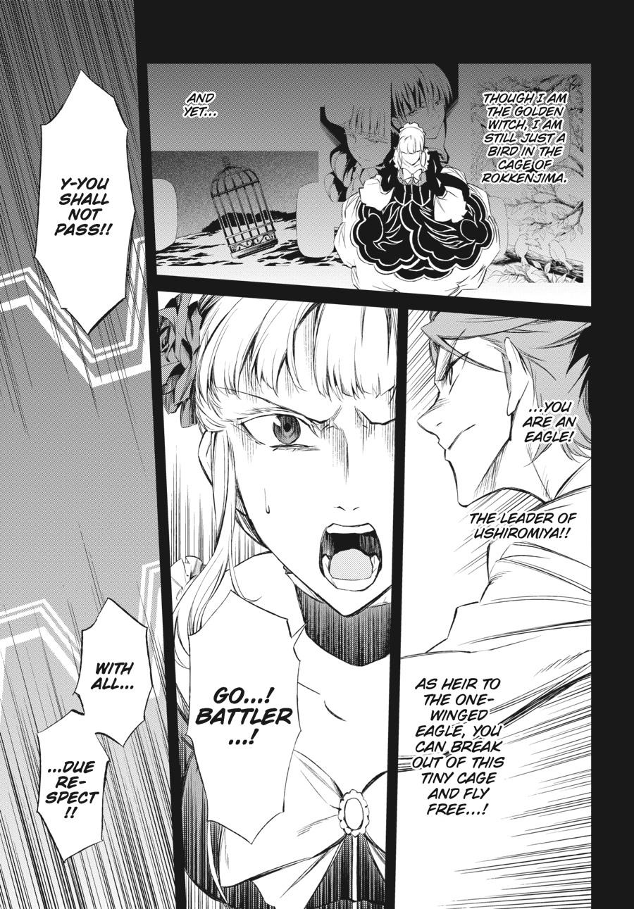 Read Umineko When They Cry Episode 5_ End of the Golden Witch EN Manga Online
