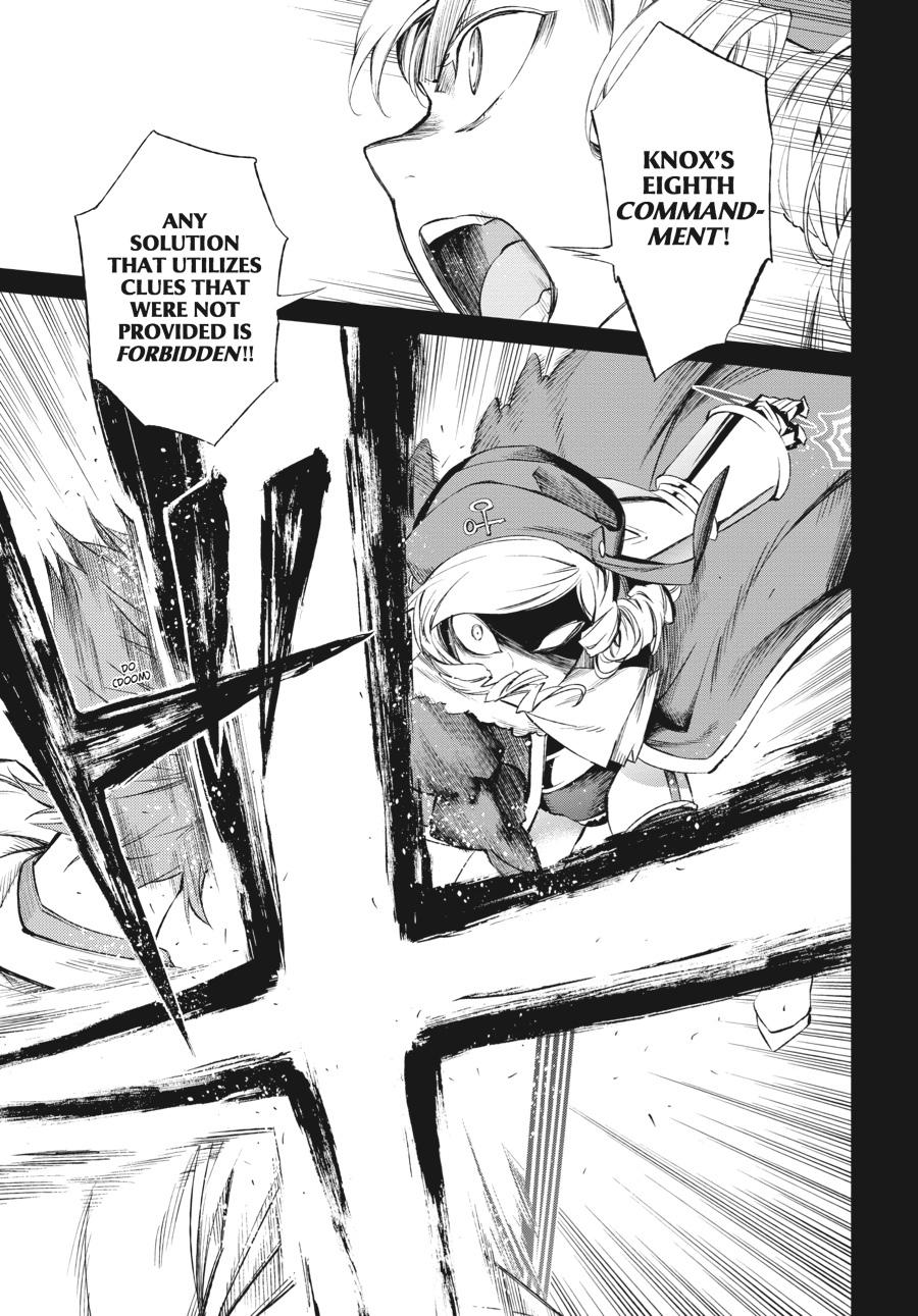 Read Umineko When They Cry Episode 5_ End of the Golden Witch EN Manga Online