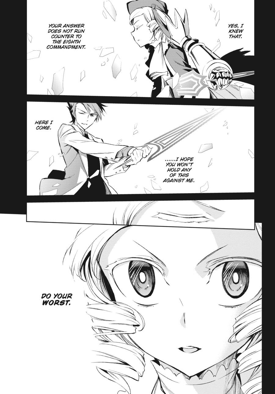Read Umineko When They Cry Episode 5_ End of the Golden Witch EN Manga Online