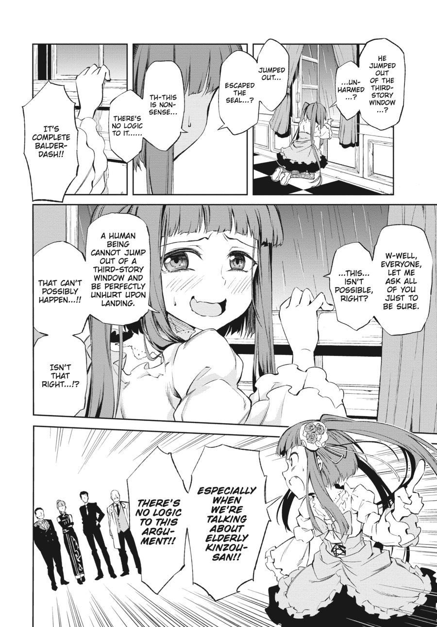 Read Umineko When They Cry Episode 5_ End of the Golden Witch EN Manga Online
