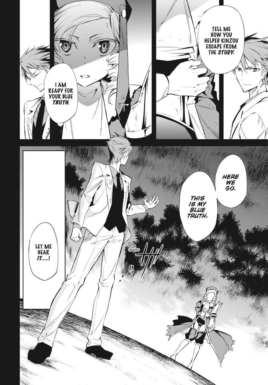 Read Umineko When They Cry Episode 5_ End of the Golden Witch EN Manga Online