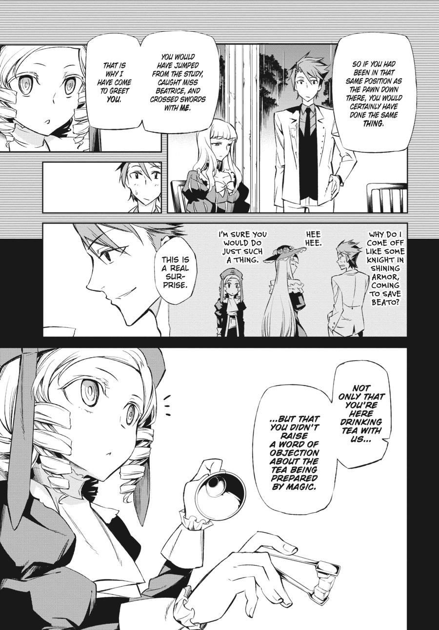 Read Umineko When They Cry Episode 5_ End of the Golden Witch EN Manga Online
