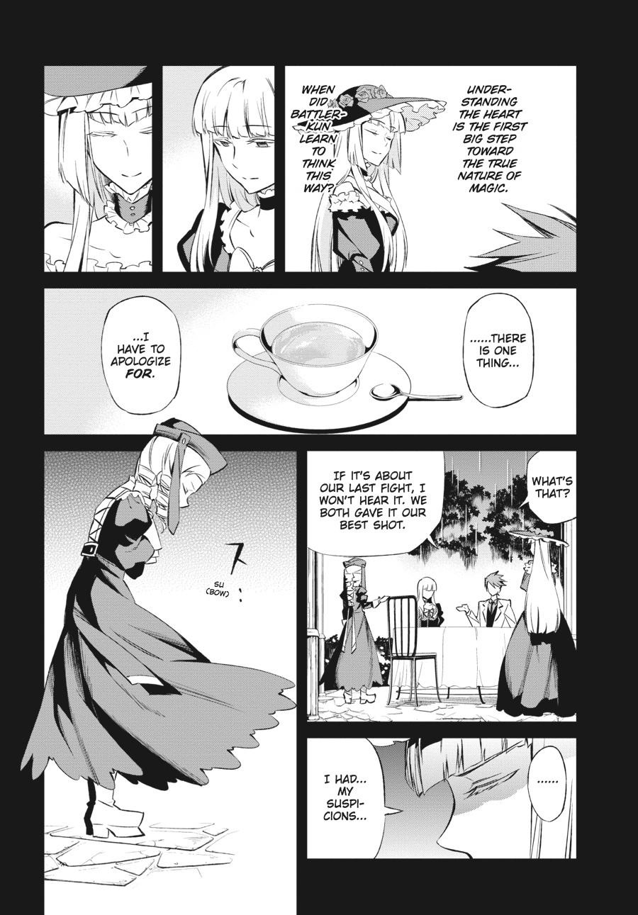 Read Umineko When They Cry Episode 5_ End of the Golden Witch EN Manga Online