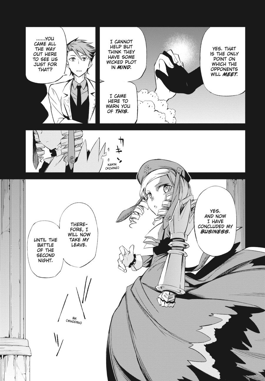 Read Umineko When They Cry Episode 5_ End of the Golden Witch EN Manga Online
