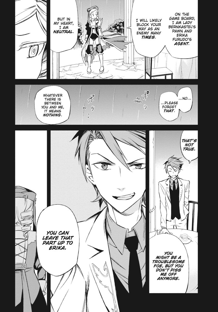 Read Umineko When They Cry Episode 5_ End of the Golden Witch EN Manga Online